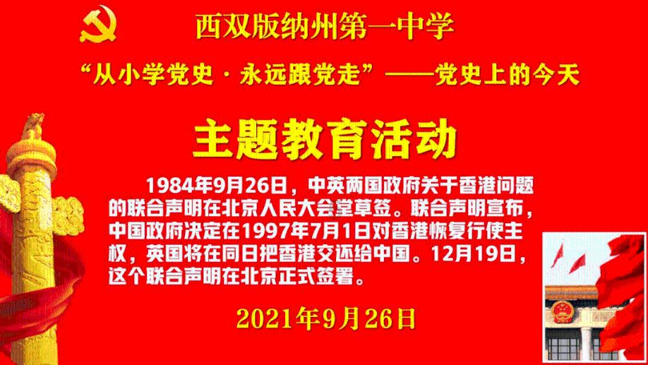 解答疑惑,尽在《知否》中盛老太太的感情经历,对现实中的我们有何启示?平台